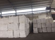 點擊查看詳細信息<br>標題：生產(chǎn)基地 閱讀次數(shù)：2424